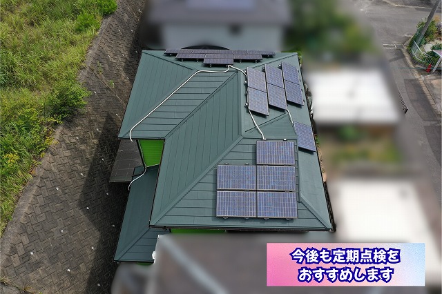 美濃加茂市でガルバリウム鋼板屋根全体の状態を最終確認した写真