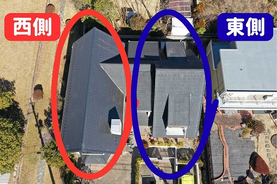 関市にて施工前の全体写真