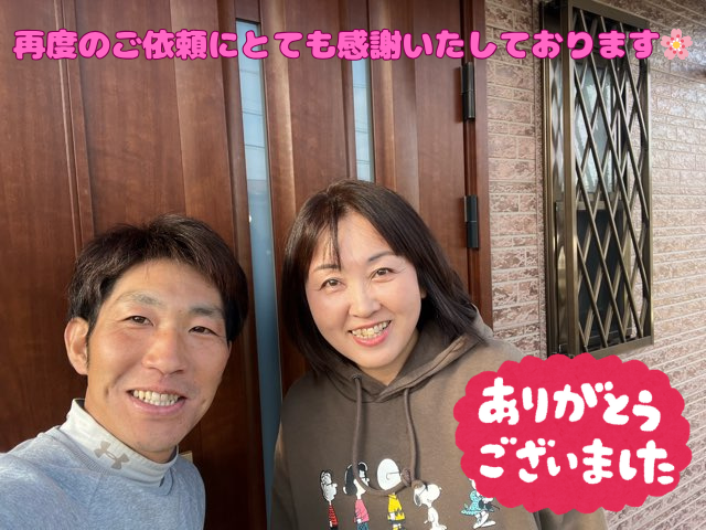 多治見市姫町にて以前屋根の工事をご依頼頂いたお客様からの再度外壁塗装をご依頼下さったお客様とのツーショット写真