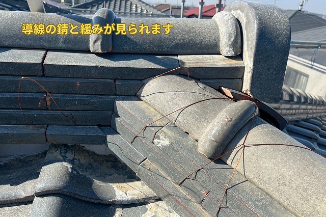 可児市にて棟瓦の劣化を確認