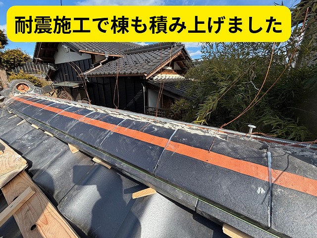 可児市御嵩町にて塀と門の葺き替え工事 完成の様子