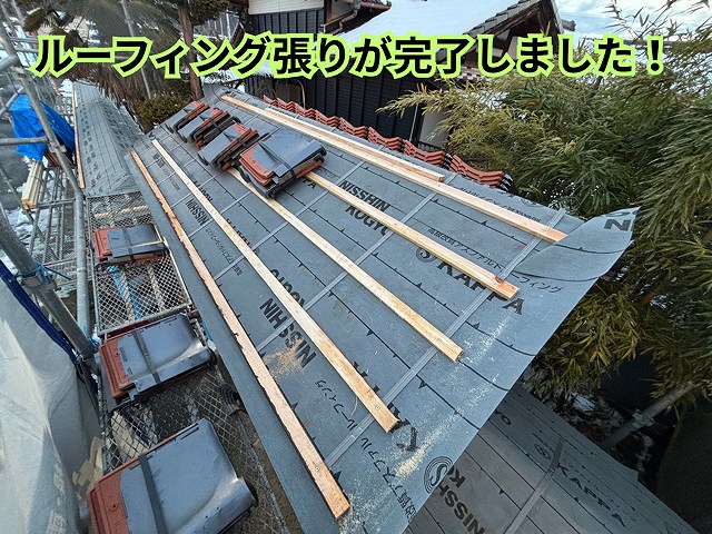 可児市御嵩町にて門の下葺材の施工 完了の様子