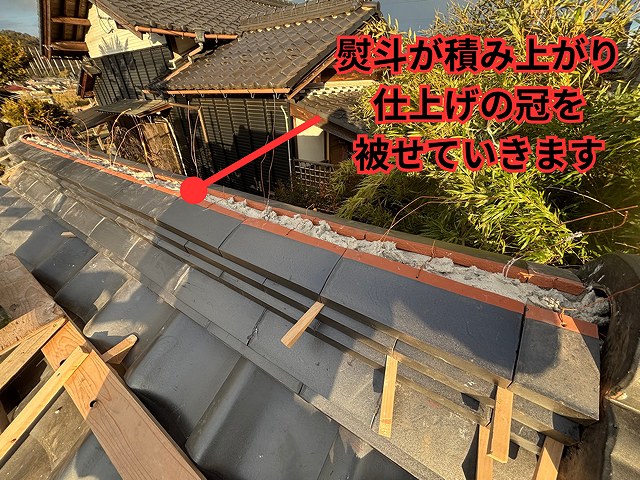 可児市御嵩町で門葺き替えの仕上げ工程へ｜戸建ての耐震強力棟と冠瓦施工の施工内容