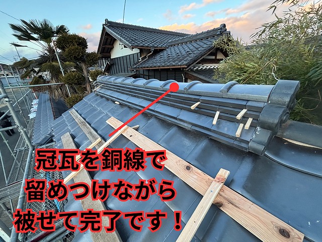 可児市御嵩町にて門の葺き替え工事 完成の様子