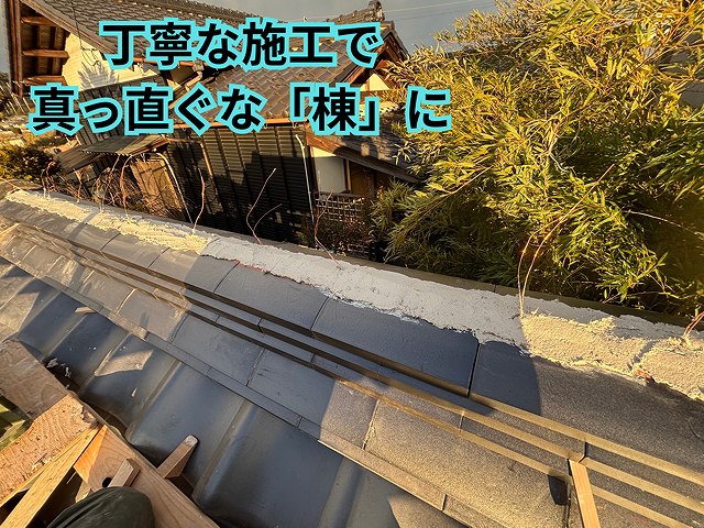 可児市御嵩町にて門の葺き替え工事 施工完了の様子