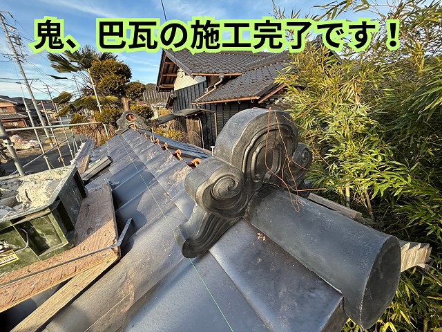 可児市御嵩町にて門の葺き替え工事 施工完了の様子