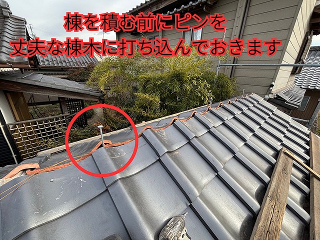 可児市御嵩町にて門の葺き替え工事 棟内部の様子