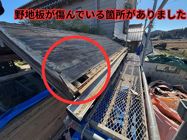 可児市御嵩町にて門の葺き替え工事 解体後痛み発見の様子