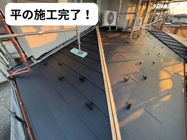 各務原市にてガルテクトの平を施工している様子