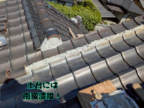 南蛮漆喰