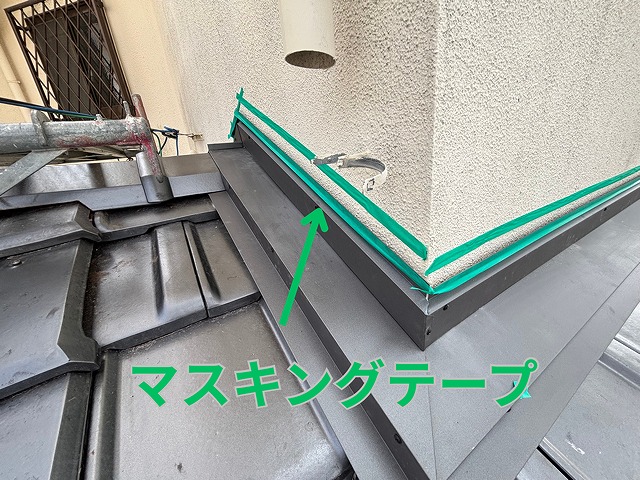 多治見市にて屋根葺き替え工事!雨押さえ板金の上にコーキング処理を行いました!
