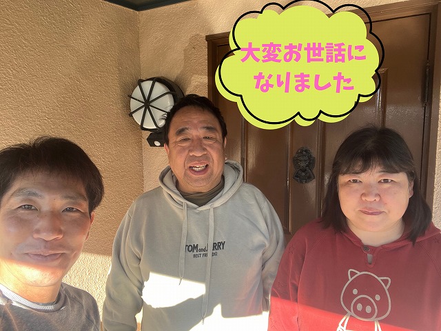 可児市愛岐ケ丘にて屋根・外壁・テラスも安心！丁寧で信頼できる職人の仕事