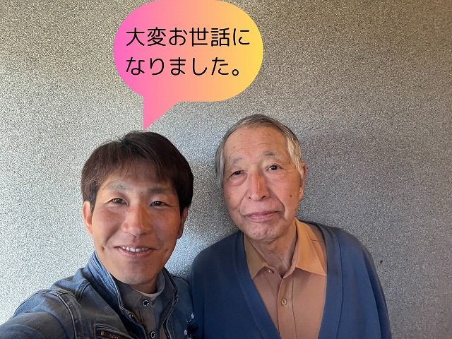 可児市桜ヶ丘の鬼瓦漆喰工事｜信頼の施工と親切対応で安心！