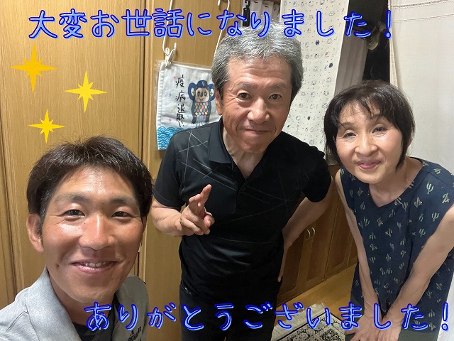 多治見市京町にて母屋葺き替え・離れ棟積み替え工事で安心！丁寧施工に感動したお客様の声！