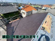 大屋根の施工