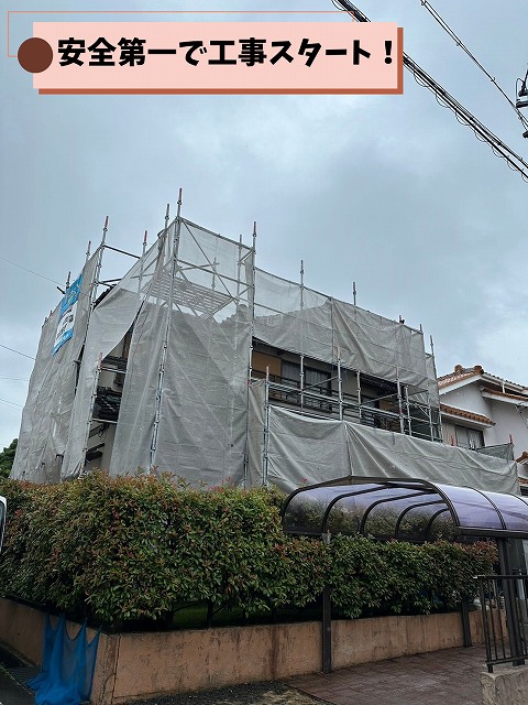 可児市下恵土で棟積み替え工事｜雨漏りになる前に！見えない屋根の劣化を早めにメンテナンス