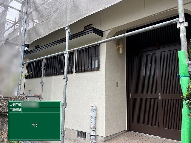 可児郡御嵩町の住宅で外壁塗装工事が完了した外観