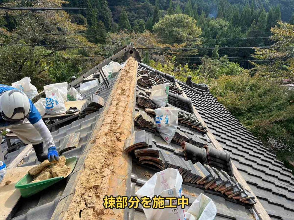 古い土の撤去作業