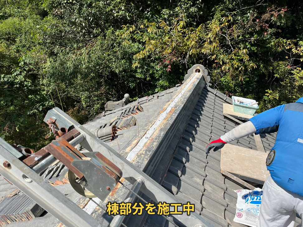 棟の積み直し作業