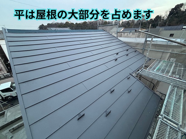 尾張旭市にていよいよ本体施工！平葺き工程　スーパーガルテクトのカバー工法