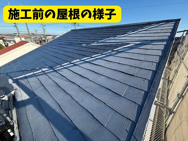尾張旭市にて屋根が見違える仕上がりに！ビフォーアフター　スーパーガルテクトのカバー工法
