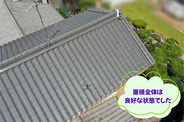 美濃加茂市の瓦屋根全体を上空から撮影したドローン点検写真