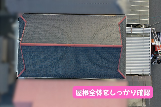 美濃加茂市でスレート屋根の色あせ・表面劣化を確認！屋根塗装を検討するタイミングとは？
