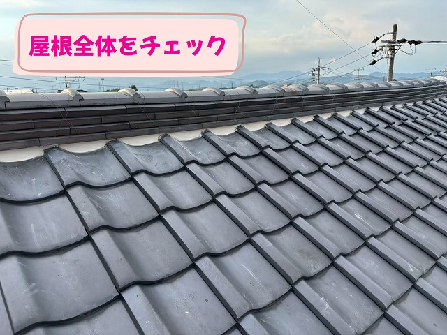 美濃加茂市の瓦屋根全体をドローンで撮影した点検写真
