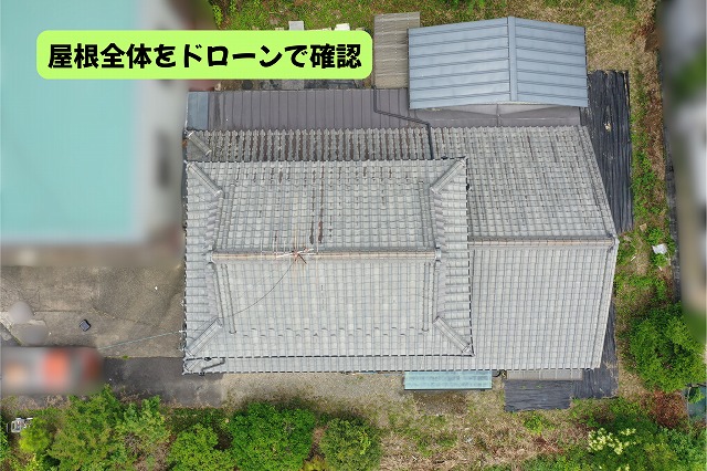 美濃加茂市で瓦屋根の棟まわりの劣化を確認！漆喰補修・棟瓦の部分補修をご提案