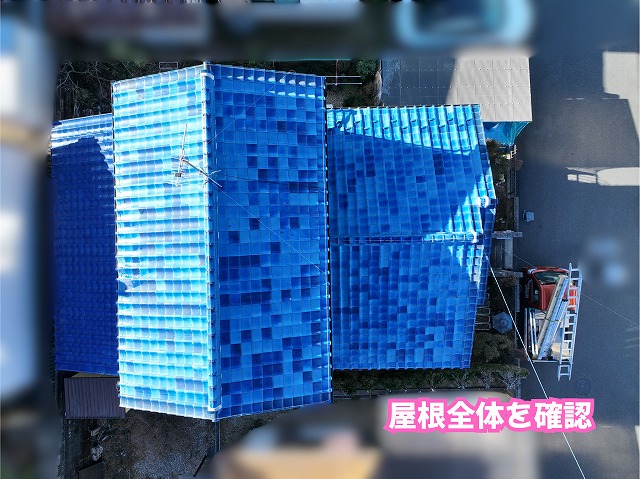 美濃加茂市で瓦屋根の棟・漆喰をチェック！ 漆喰の剥がれを確認した屋根に必要な補修とは？