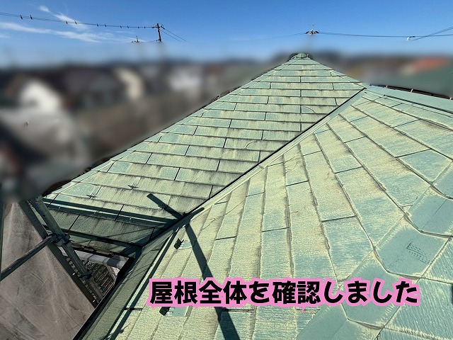 美濃加茂市でスレート屋根の塗膜が劣化！色あせた屋根に必要なメンテナンスとは？