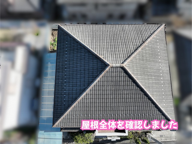 美濃加茂市でスレート屋根の色あせが進行！劣化した屋根に塗装工事をご提案