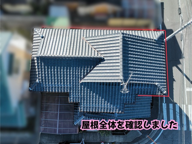 美濃加茂市で瓦屋根の棟漆喰・軒先の劣化を確認！放置する前に知っておきたい補修のポイント