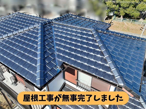春日井市高森台の屋根工事で屋根材と棟が完成した施工後の全景