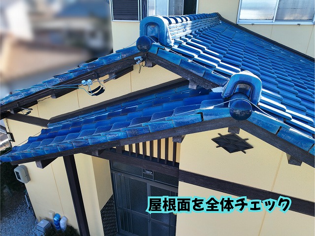 美濃加茂市の住宅の瓦屋根全体を確認した現地調査写真