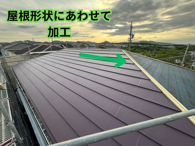 多治見市脇之島町にて平場施工の様子