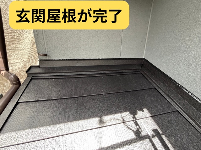 名古屋市にて1階玄関屋根の平が完了した様子