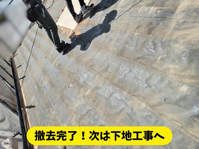 春日井市高座台の住宅で既存屋根材を撤去した後の屋根下地の状態