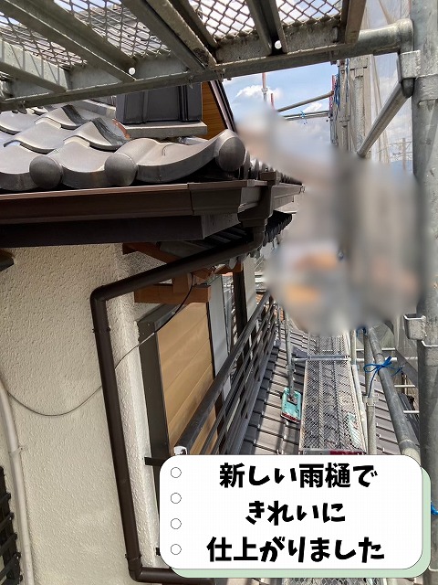 可児市下恵土で雨樋交換工事｜雨樋はなぜ必要？交換後の仕上がりと雨水の流れを詳しくご紹介