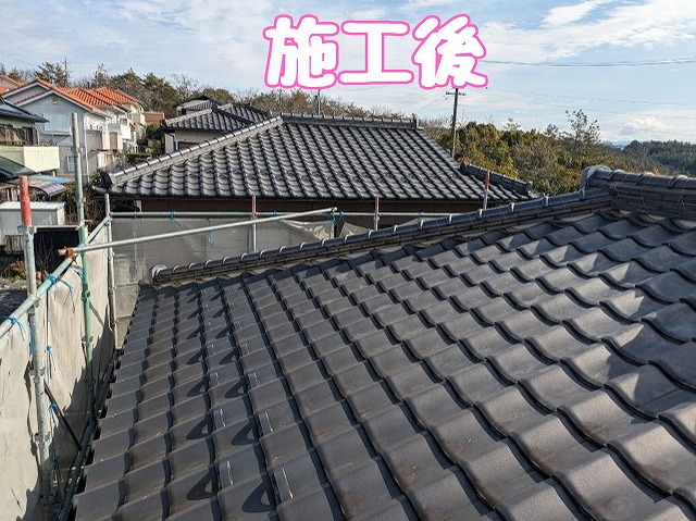 多治見市西坂町　施工後