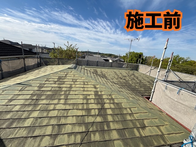 春日井市にて断熱材一体型の高機能板金「スーパーガルテクト」へ！写真でビフォーアフターをご紹介