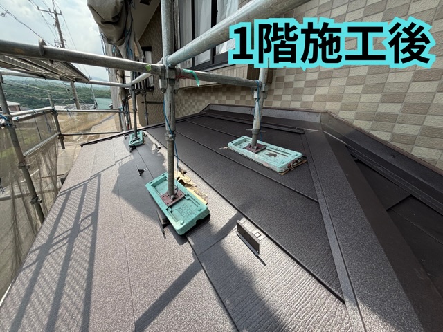 瀬戸市にて1階玄関屋根の壁際が完成した施工後、アフターの様子