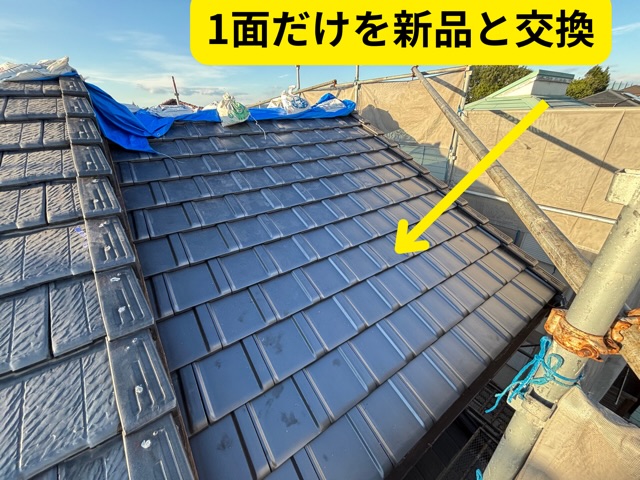 多治見市脇之島町にて新品瓦を施工している様子