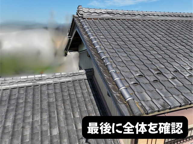 美濃加茂市でドローンを使用して屋根全体を確認した調査写真