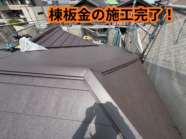 春日井市にて棟施工完了の様子