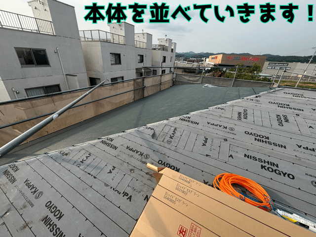 関市笠屋 本体葺き