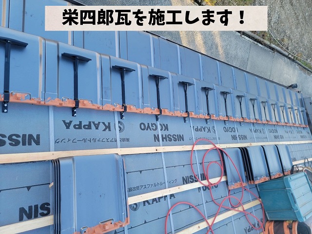 可児市柿田で離れ屋根の葺き替え工事が完成｜栄四郎瓦で丈夫で美しい屋根へ
