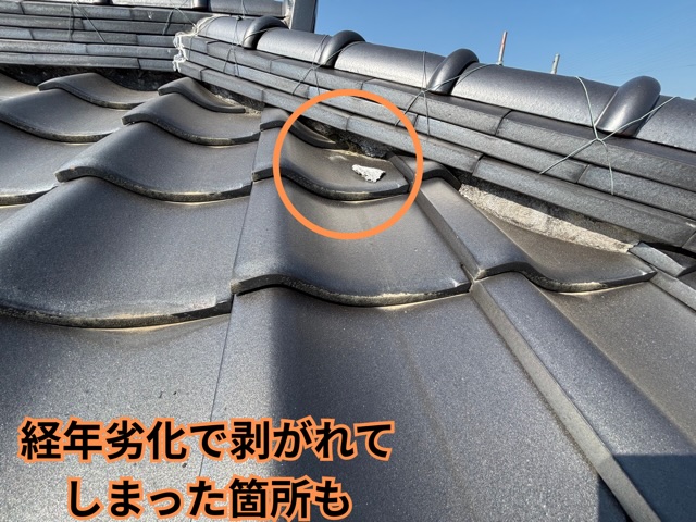 可児市にて棟漆喰補修前の様子