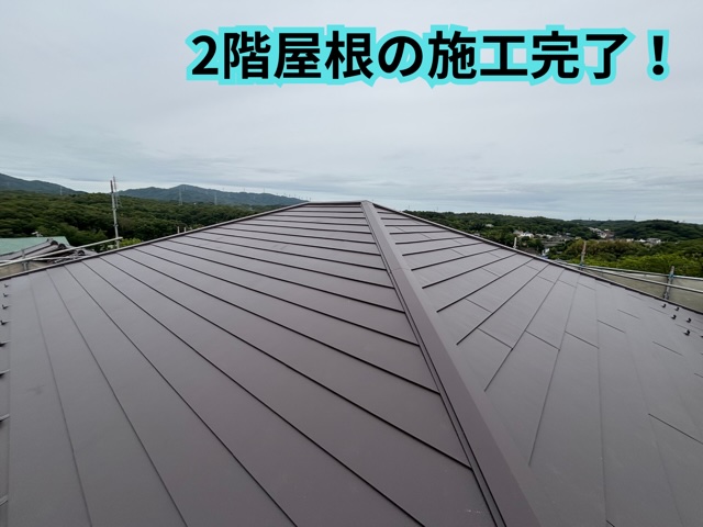 瀬戸市にて棟板金まで完成した2階建て一軒家の大屋根