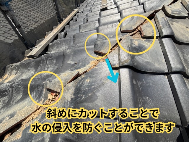 可児市にて棟積み直し前の下地の様子
